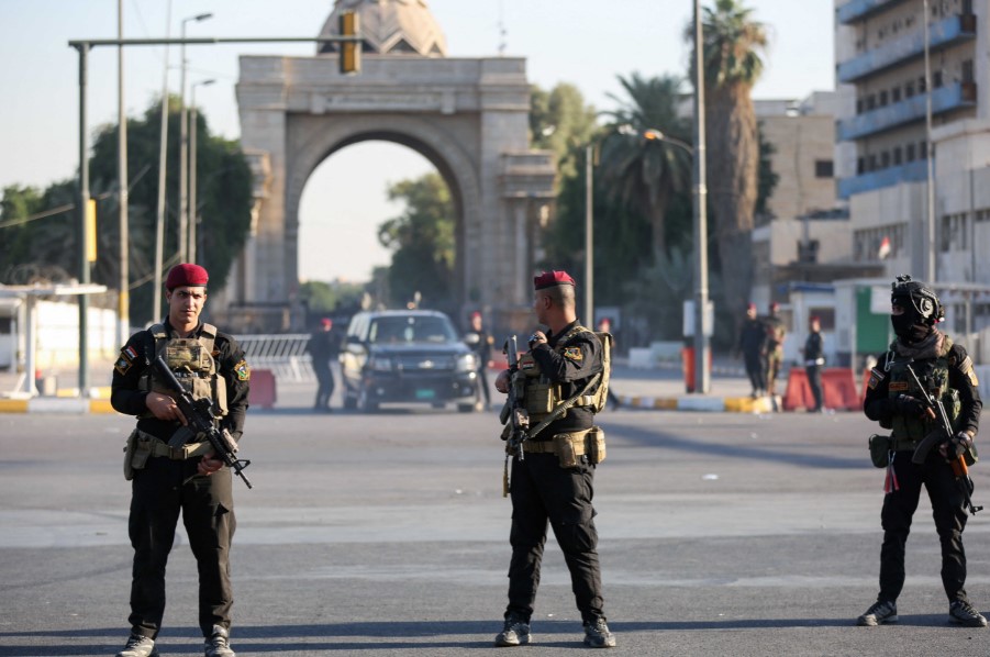 المحكمة الاتحادية العليا بالعراق