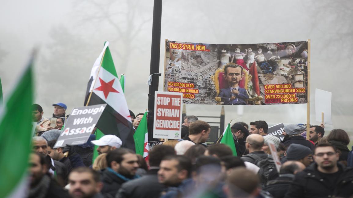 مظاهرات للمطالبة بمحاكمة نظام الأسد