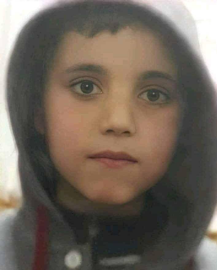 الطفل السوري فواز القطيفان