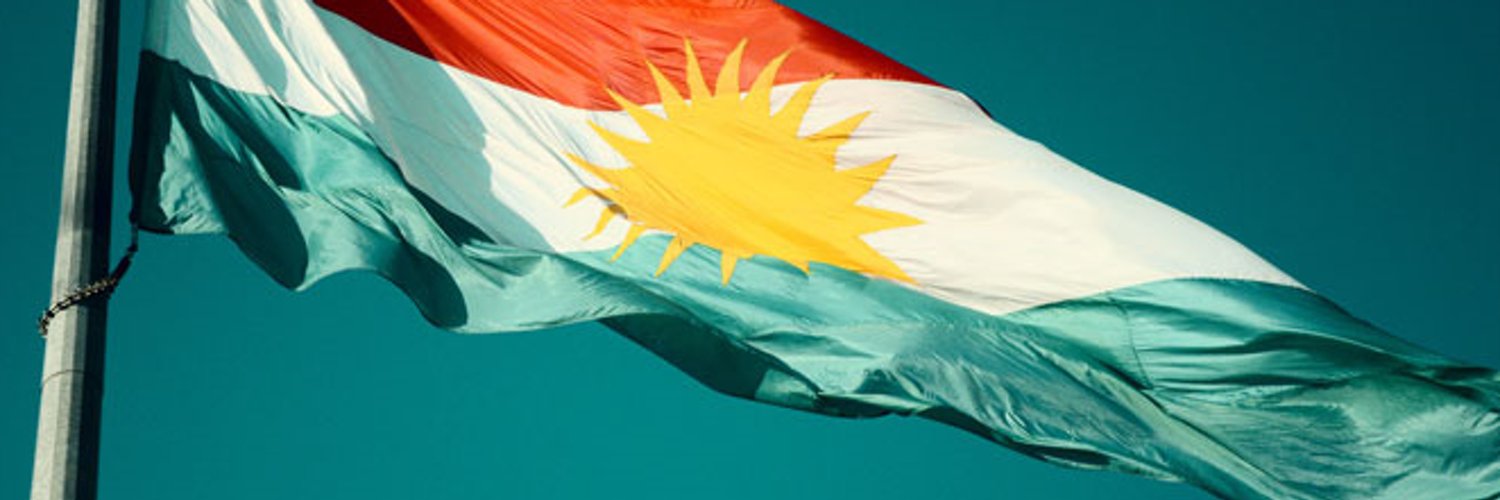 علم إقليم كردستان العراق